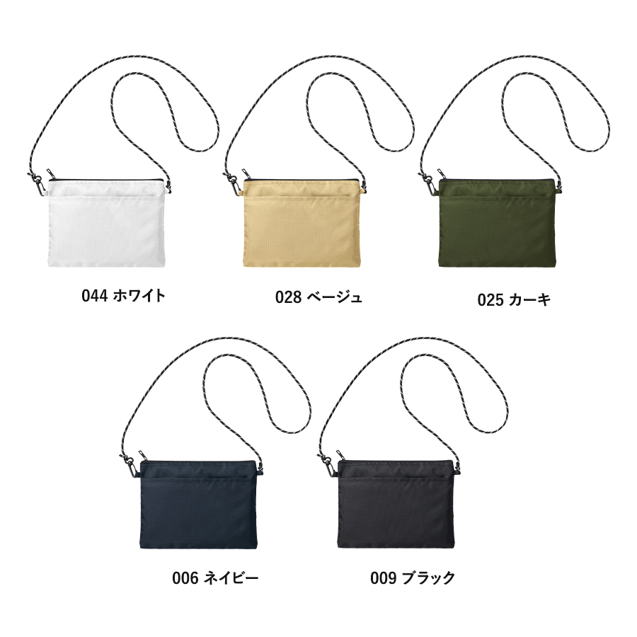 リップストップポケットサコッシュ カーキ(TR-1425-025)画像-4