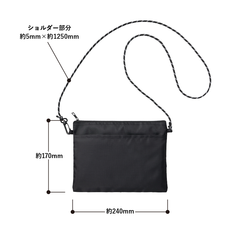 リップストップポケットサコッシュ　ホワイト（TR-1425-044）画像-3