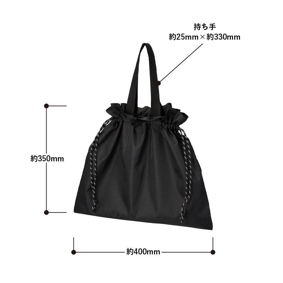 リップストップ巾着バッグ ネイビー(TR-1426-006)画像-3