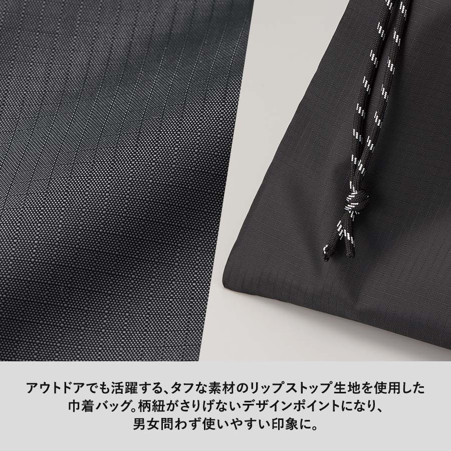 リップストップ巾着バッグ ネイビー(TR-1426-006)画像-5