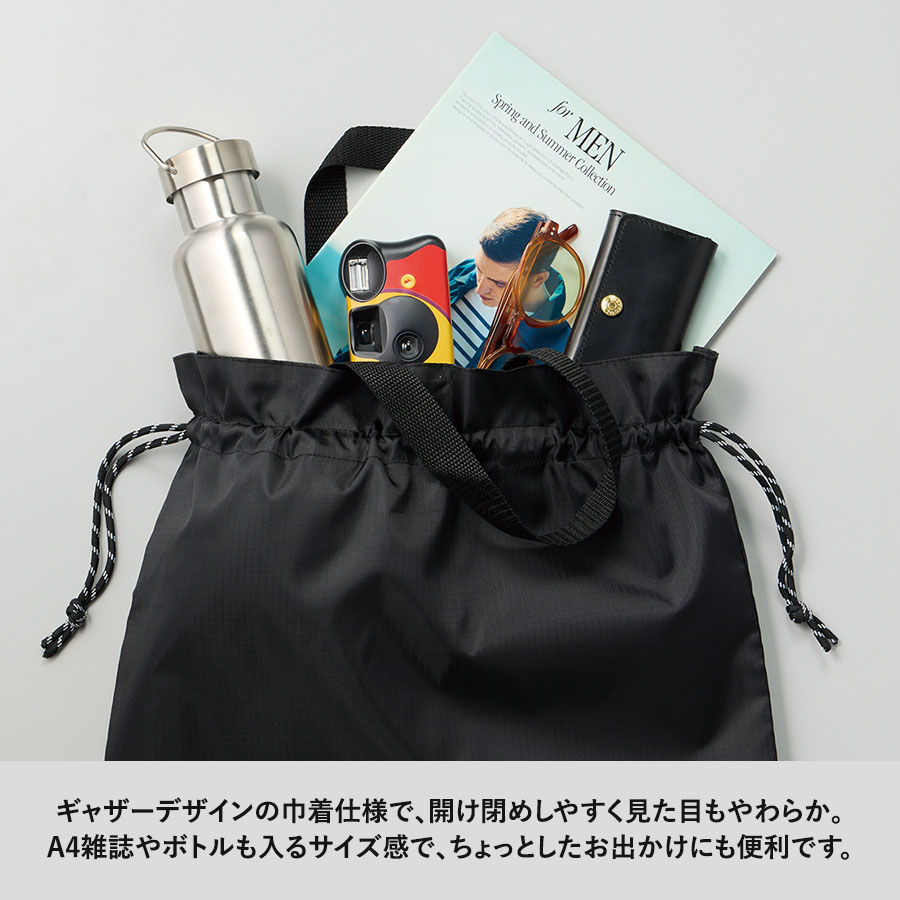 リップストップ巾着バッグ ブラック(TR-1426-009)画像-6