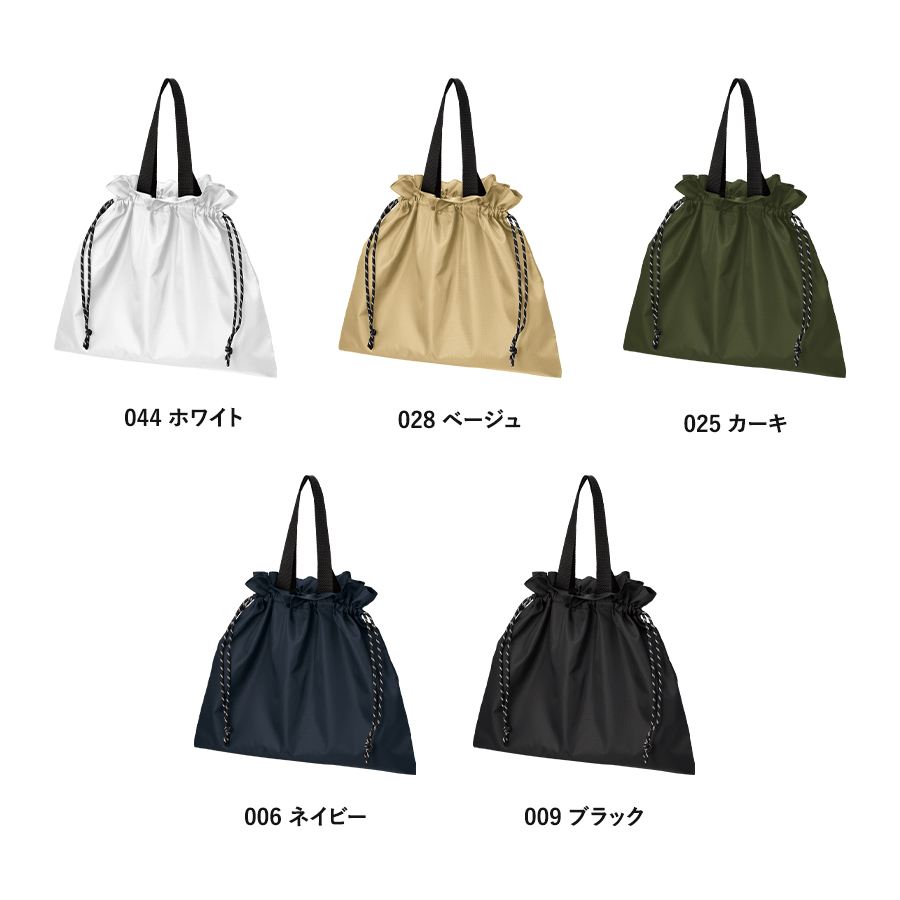 リップストップ巾着バッグ　カーキ（TR-1426-025）画像-4