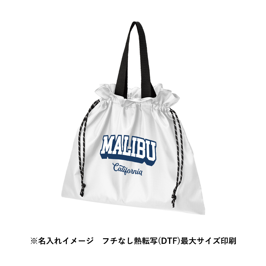 リップストップ巾着バッグ ホワイト(TR-1426-044)画像-8