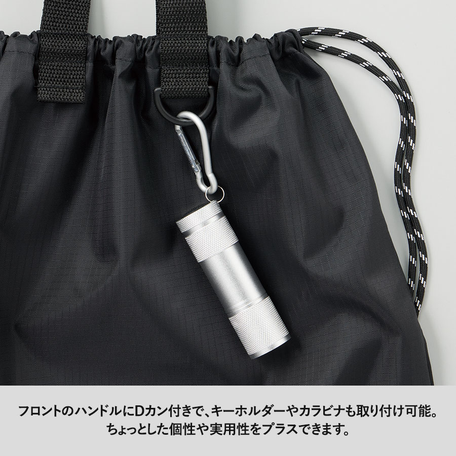 リップストップリュック　ネイビー（TR-1427-006）画像-7