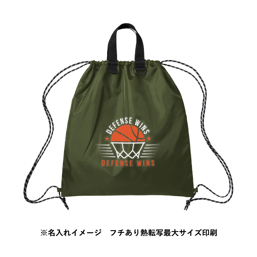 リップストップリュック　カーキ（TR-1427-025）画像-10