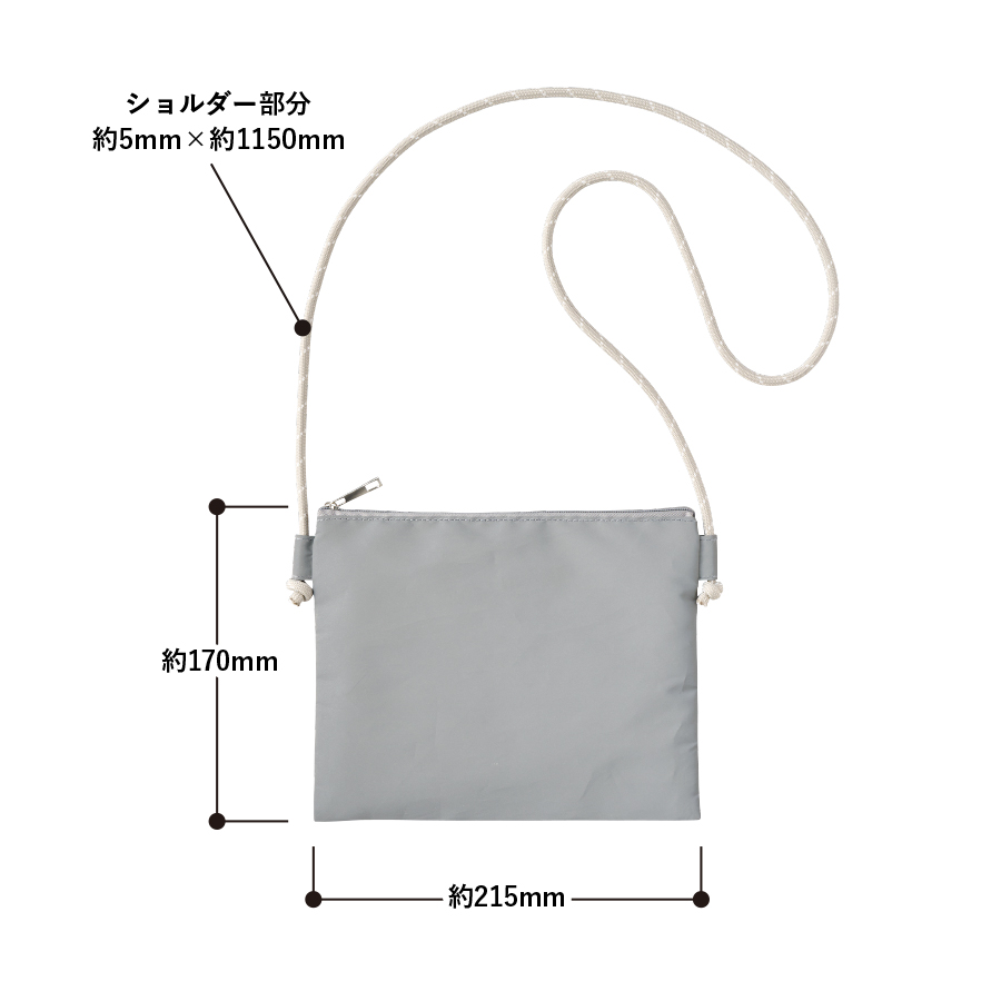 リフレクターサコッシュ（TR-1428-011）画像-3