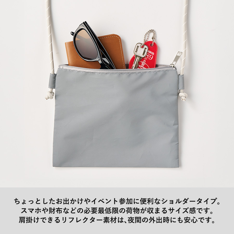 リフレクターサコッシュ（TR-1428-011）画像-5