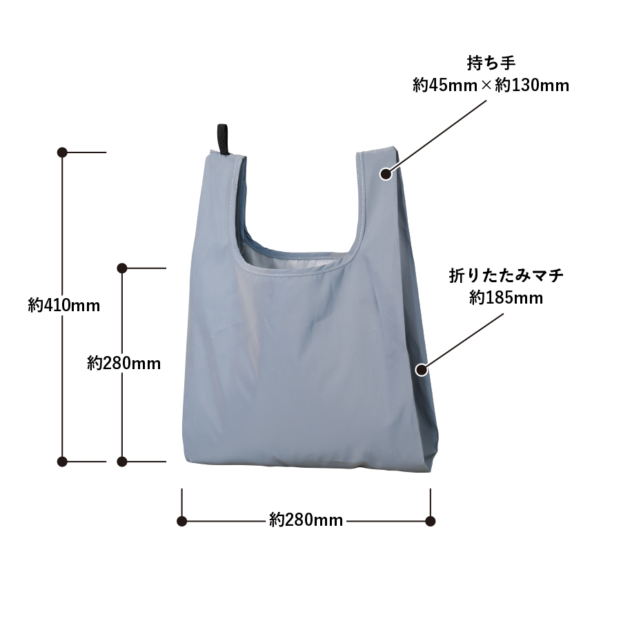 リフレクターマルシェバッグ(M)グレー（TR-1429-011）画像-2