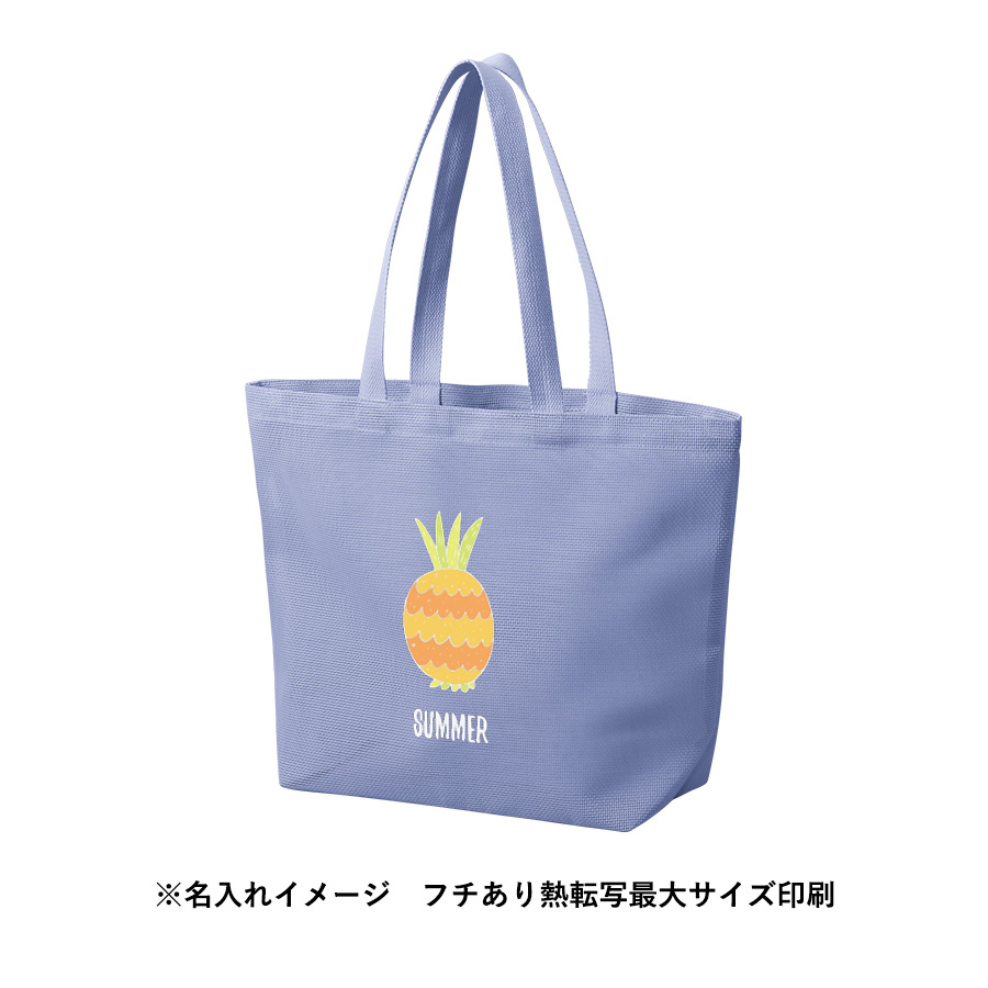 ハードメッシュトート(M) スモークブルー（TR-1432-034）画像-8