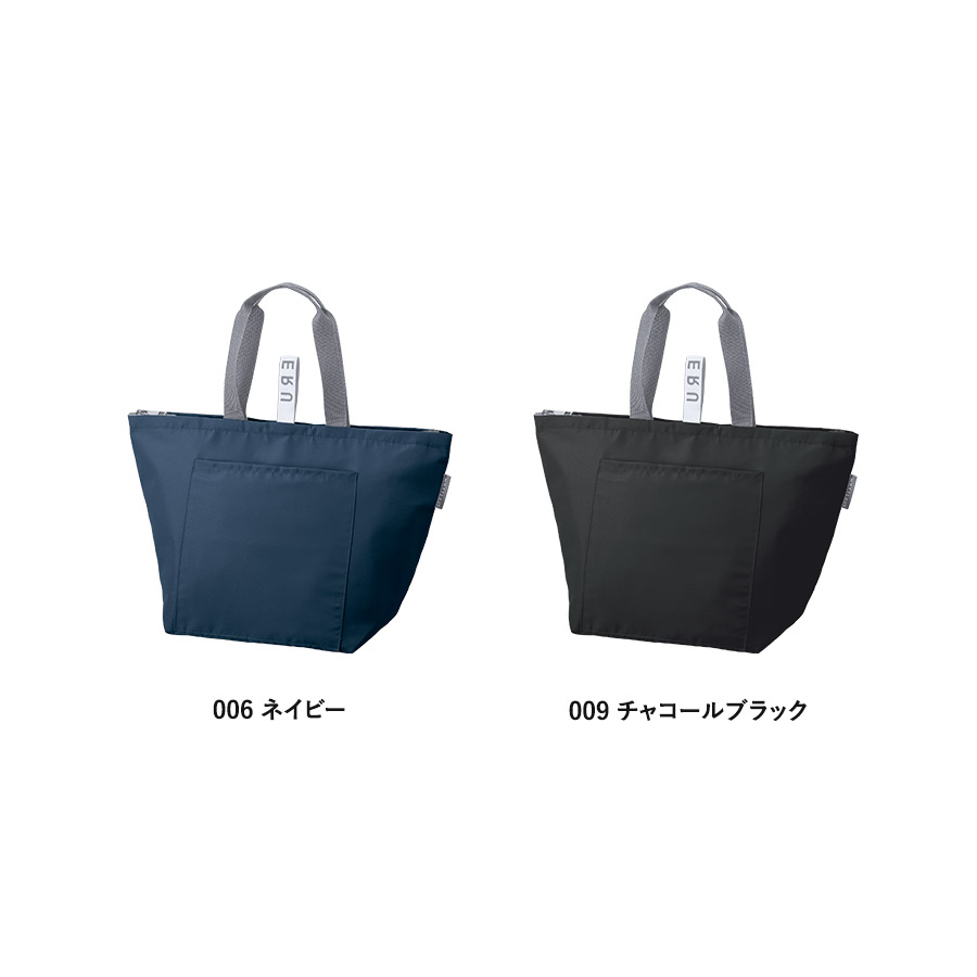 クルリト クーラーバッグ ネイビー（TR-1433-006）画像-4