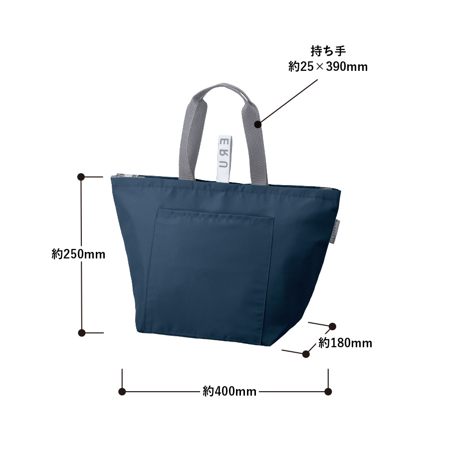 クルリト クーラーバッグ チャコールブラック（TR-1433-009）画像-3