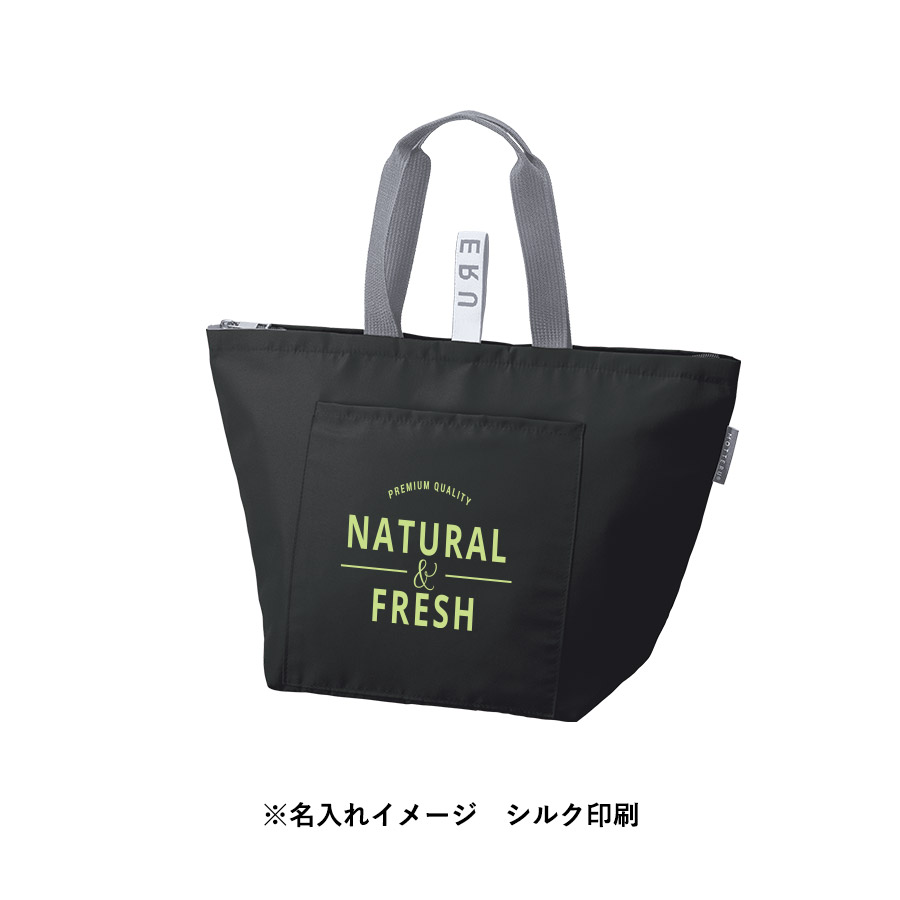 クルリト クーラーバッグ チャコールブラック（TR-1433-009）画像-7