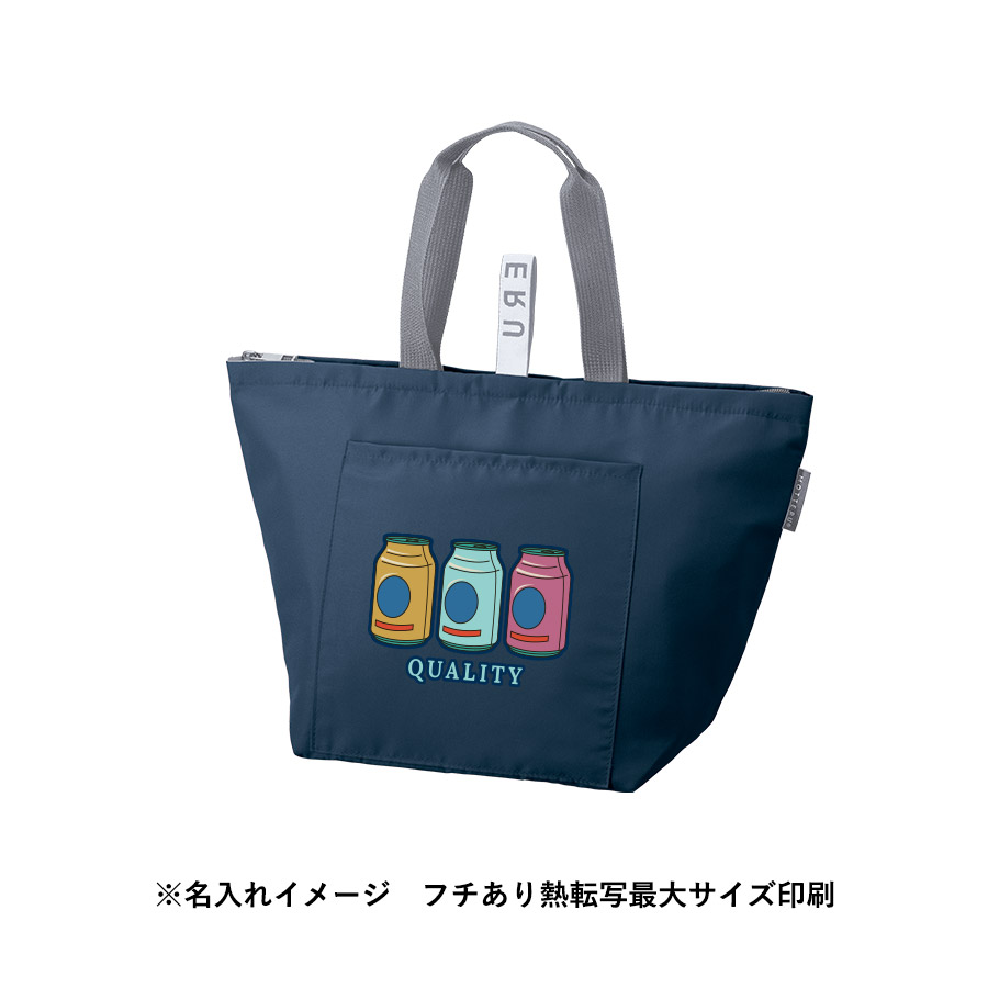 クルリト クーラーバッグ チャコールブラック（TR-1433-009）画像-8