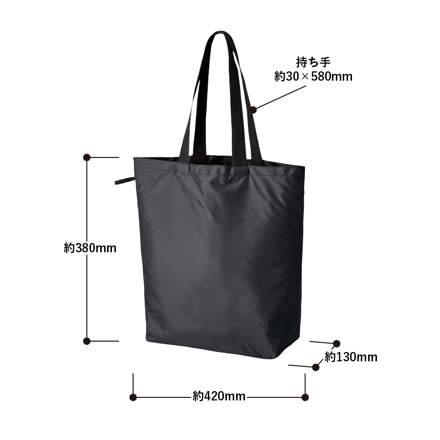 ファインライトポリバッグ(L) ネイビー(TR-1437-006)画像-4