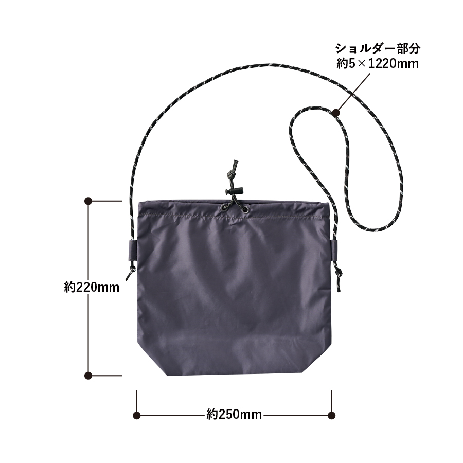 ファインライトポリ巾着ショルダー ネイビー(TR-1438-006)画像-2