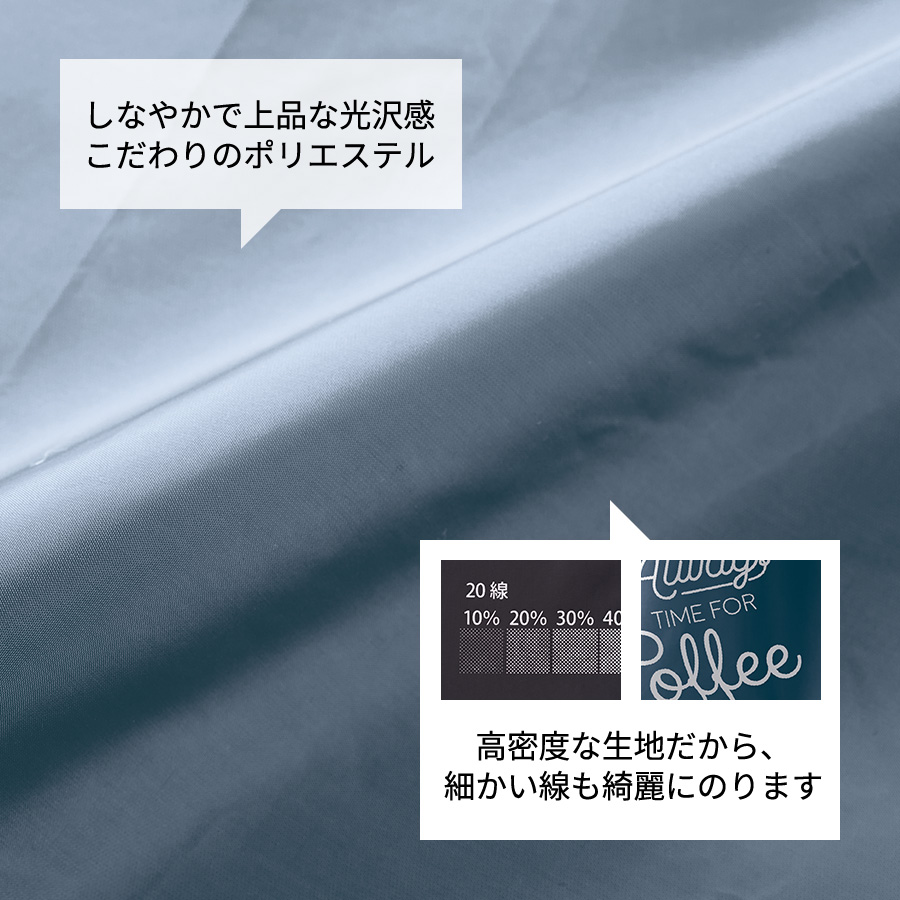 ファインライトポリ巾着ショルダー グレー（TR-1438-011）画像-4