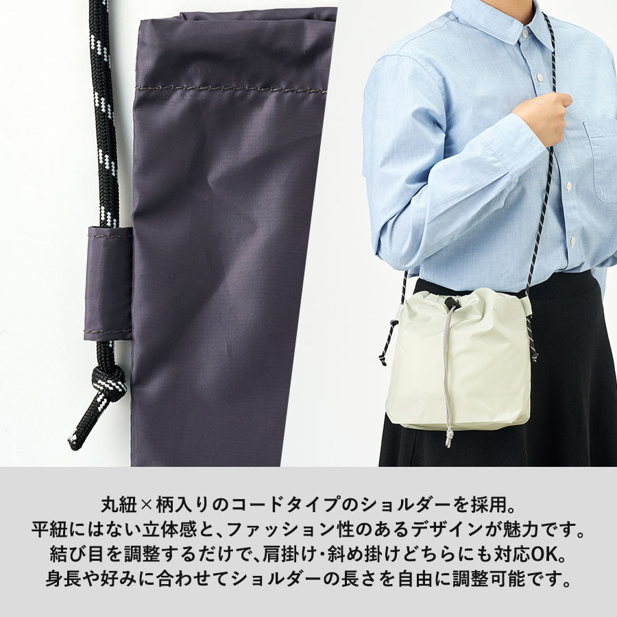ファインライトポリ巾着ショルダー グレー（TR-1438-011）画像-5