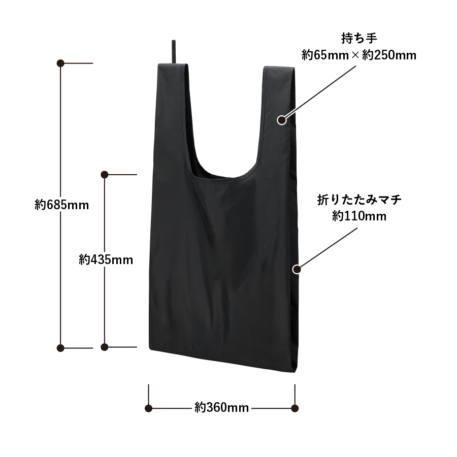 ファインライトポリマルシェバッグ(LL) ネイビー（TR-1439-006）画像-3