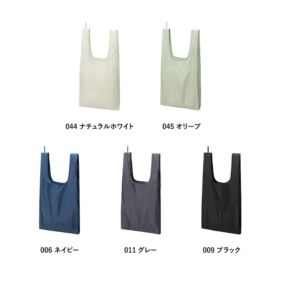 ファインライトポリマルシェバッグ(LL) ネイビー（TR-1439-006）画像-4