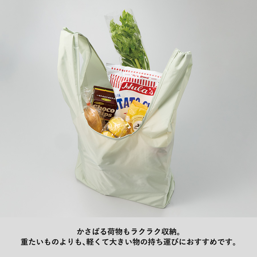 ファインライトポリマルシェバッグ(LL) ネイビー（TR-1439-006）画像-6