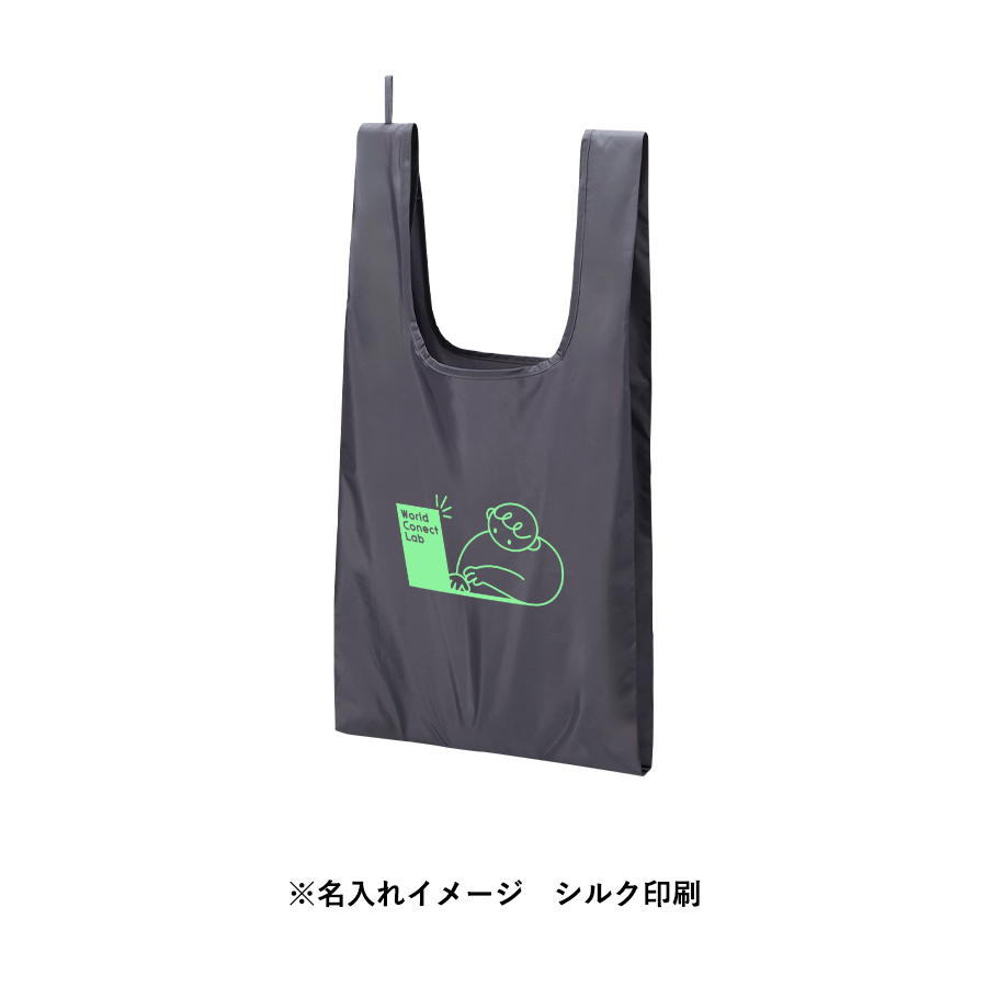 ファインライトポリマルシェバッグ(LL) ネイビー（TR-1439-006）画像-7