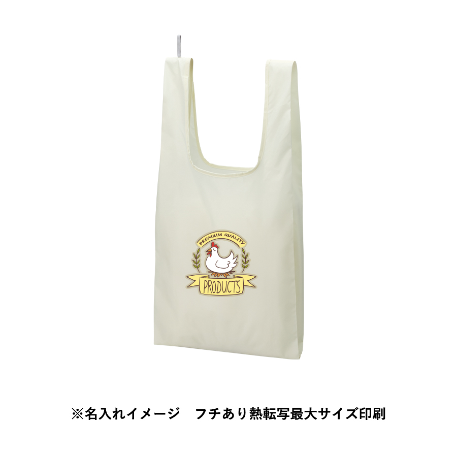 ファインライトポリマルシェバッグ(LL) ネイビー（TR-1439-006）画像-8