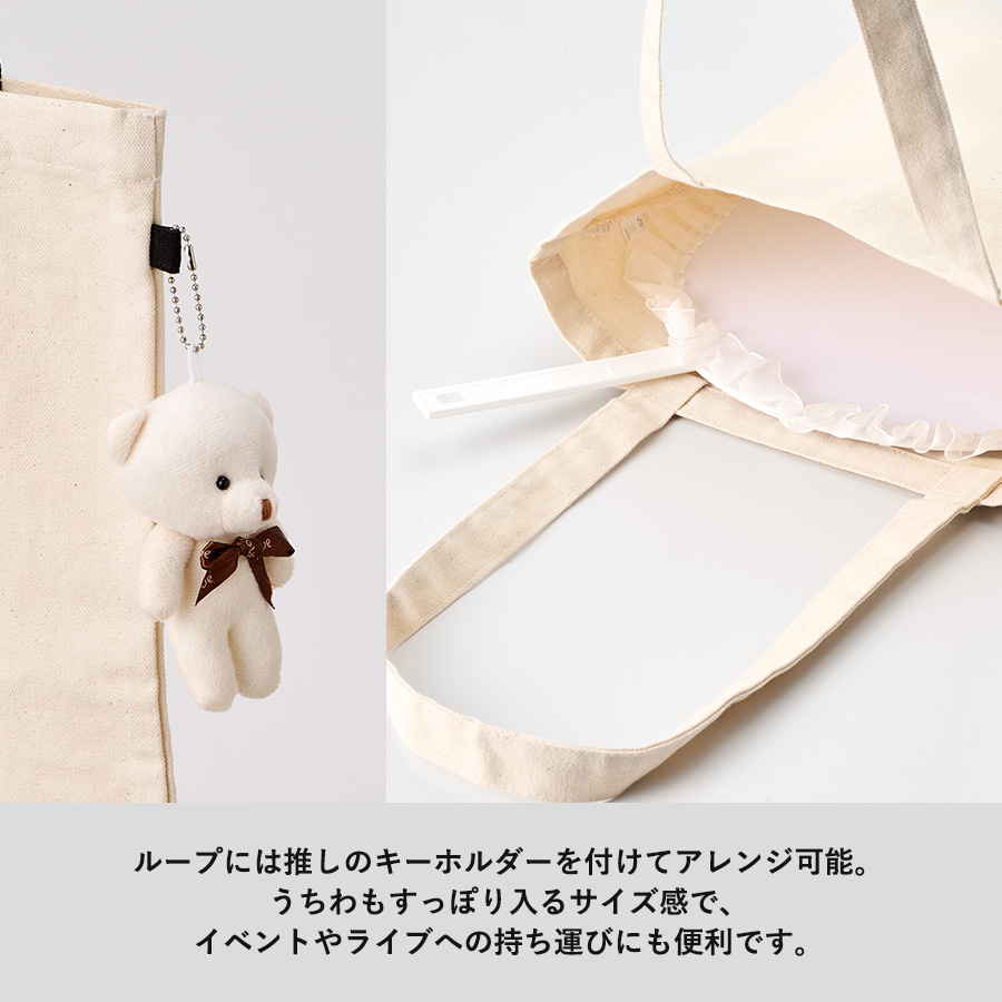 キャンバスフラットトートループ付 レモンイエロー(TR-1444-059)画像-5