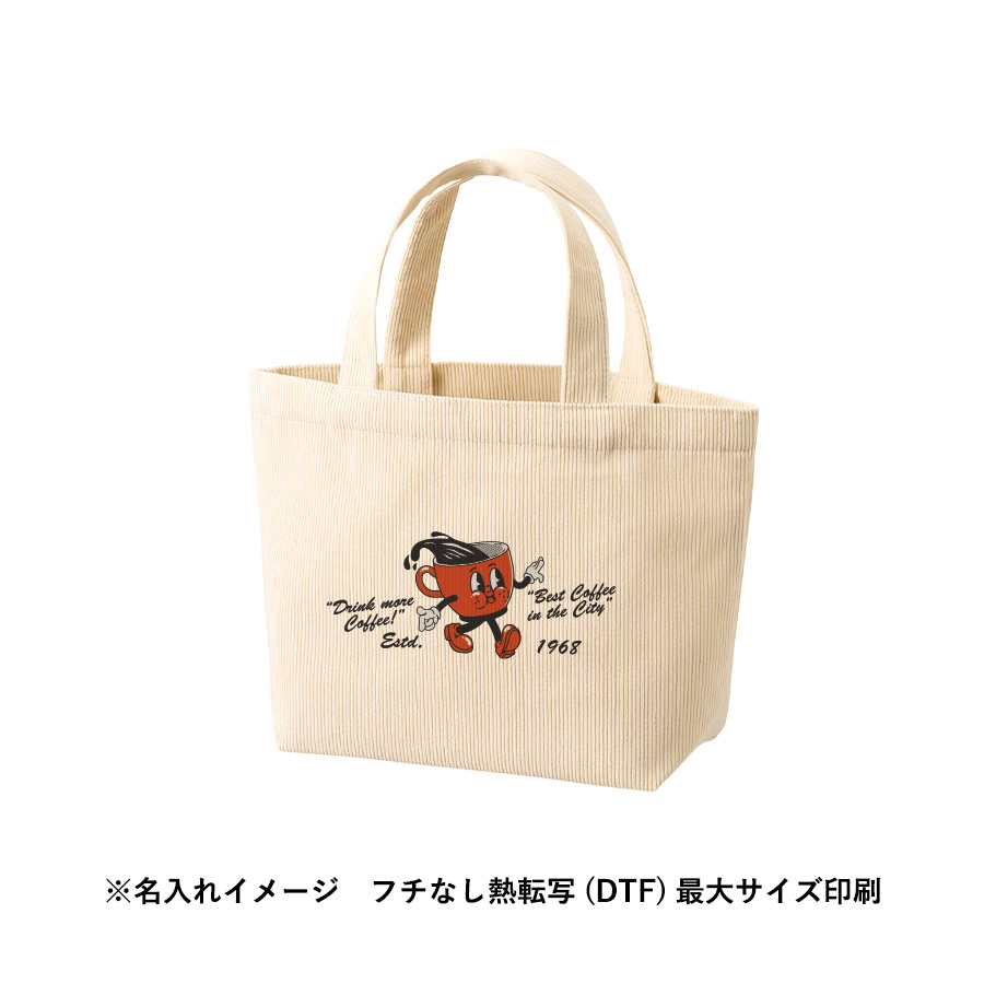 コーデュロイデイリートート(S) チャコールブラック（TR-1450-009）画像-10