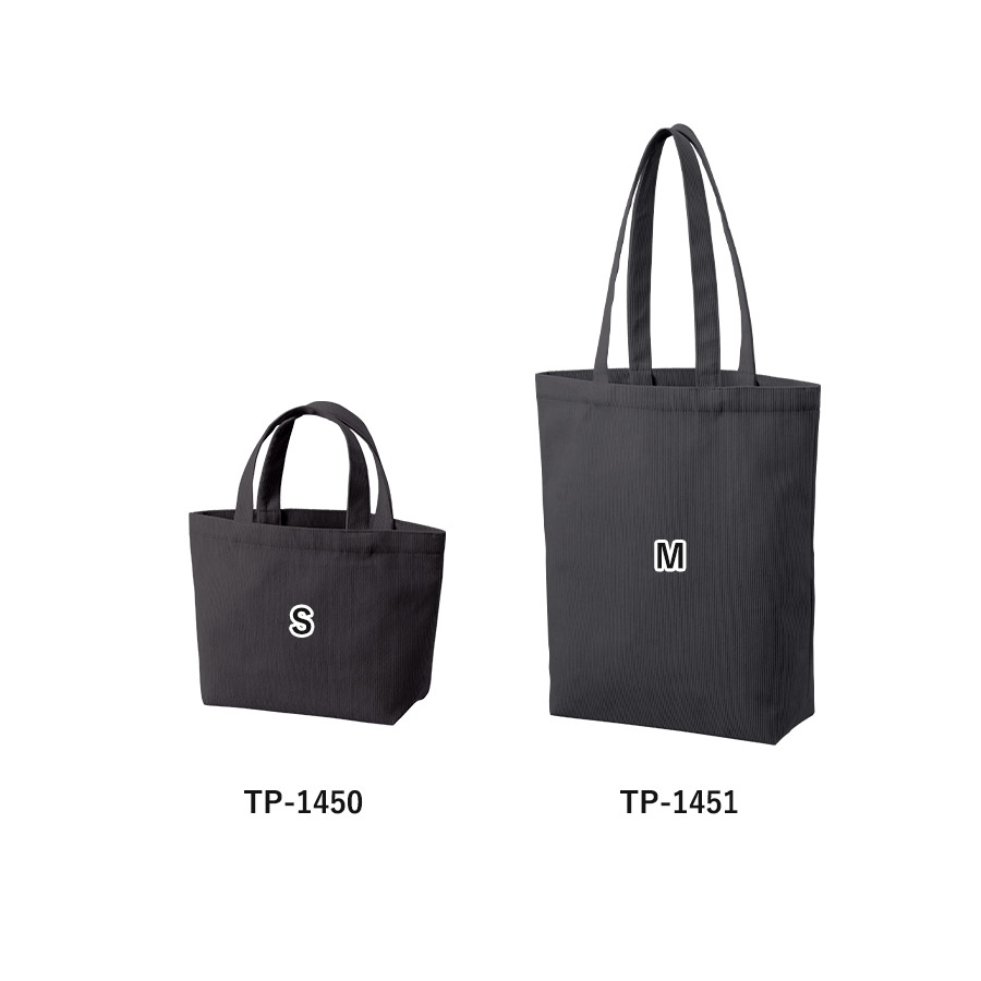 コーデュロイデイリートート(S) スモークブルー（TR-1450-034）画像-4