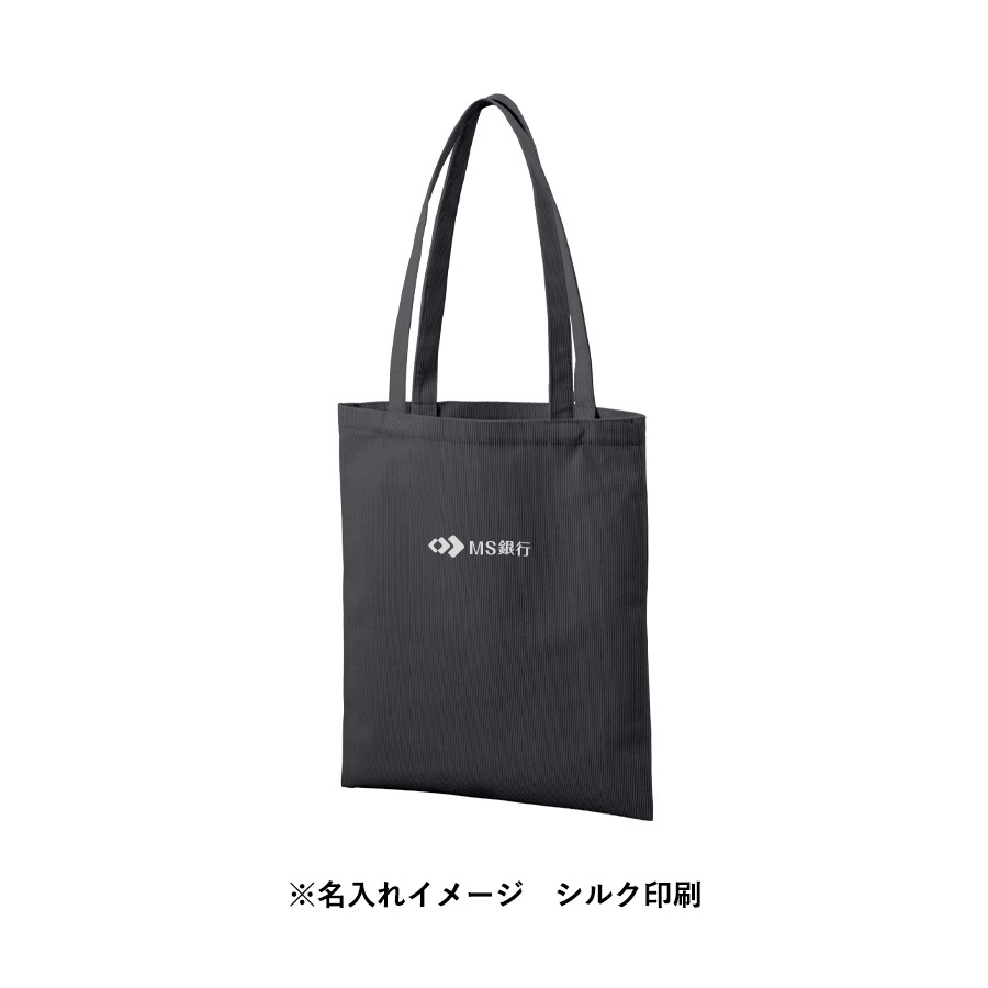 コーデュロイフラットショルダートート ライトベージュ（TR-1452-028）画像-8