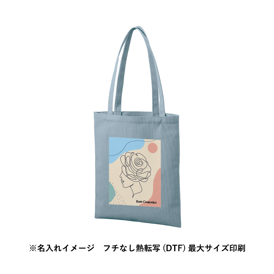 コーデュロイフラットショルダートート スモークブルー（TR-1452-034）画像-9