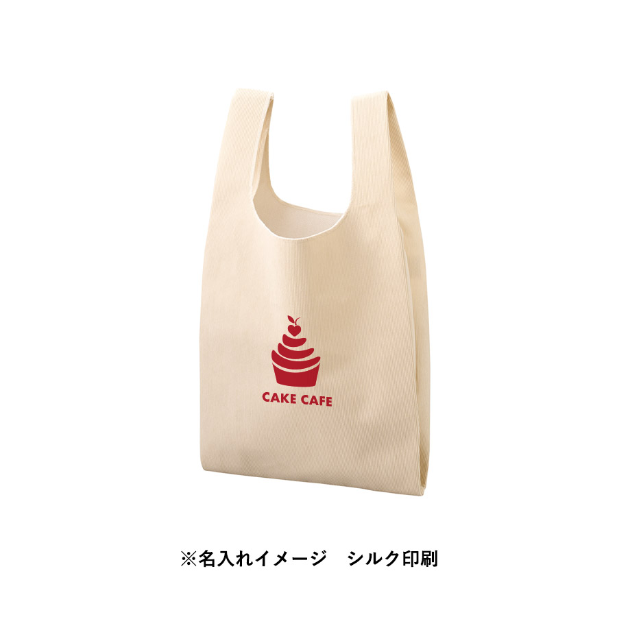 コーデュロイマルシェバッグ(M) スモークブルー（TR-1453-034）画像-8