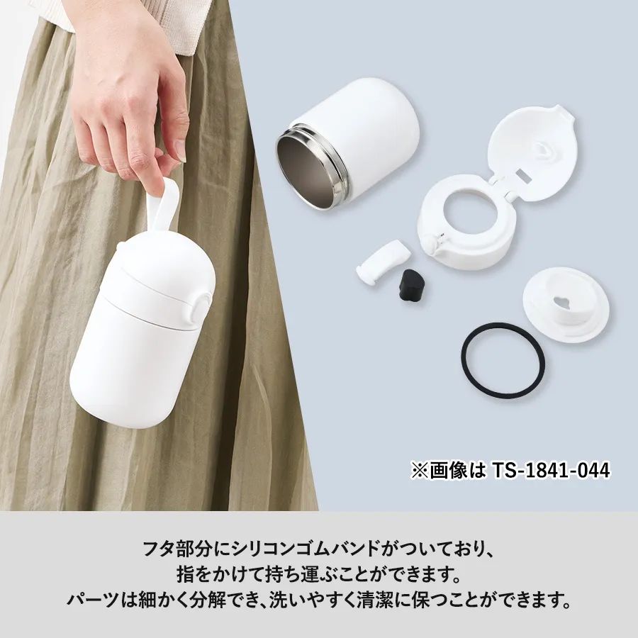 Maluttoワンタッチサーモステンレスボトル220ml チャコールブラック（TS-1841-009）画像-3