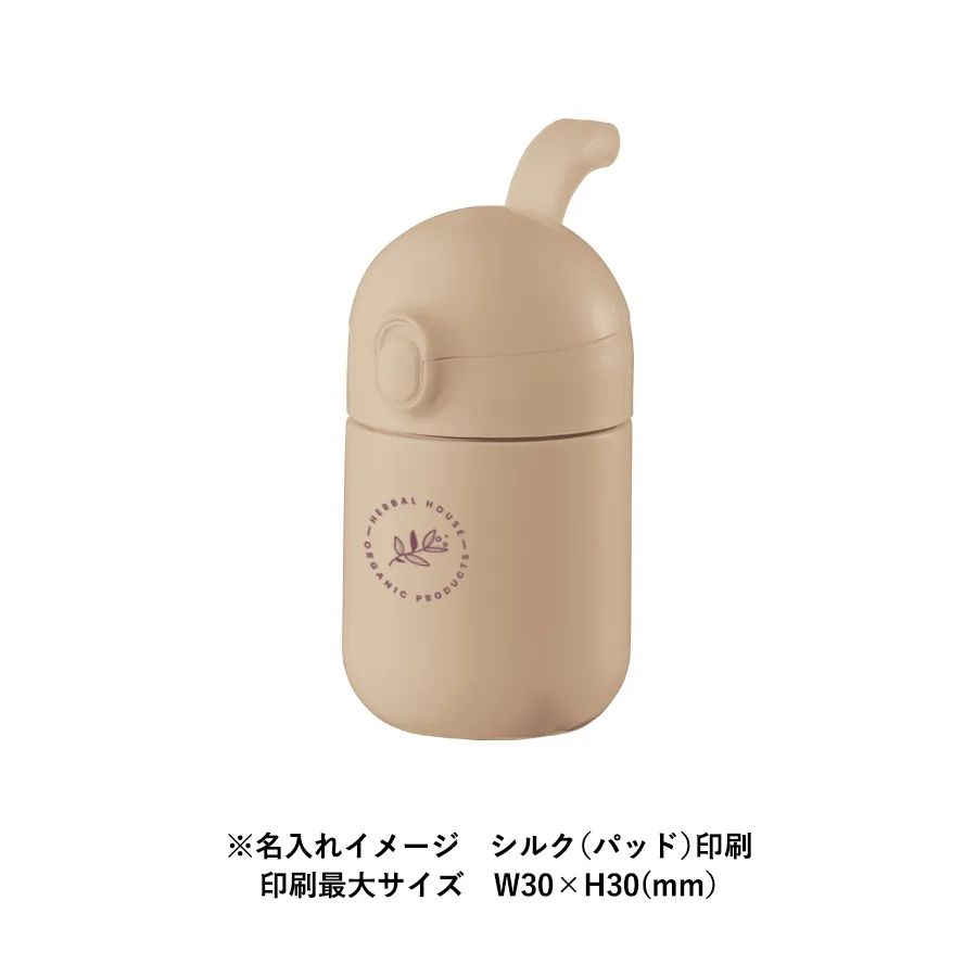 Maluttoワンタッチサーモステンレスボトル220ml チャコールブラック（TS-1841-009）画像-4