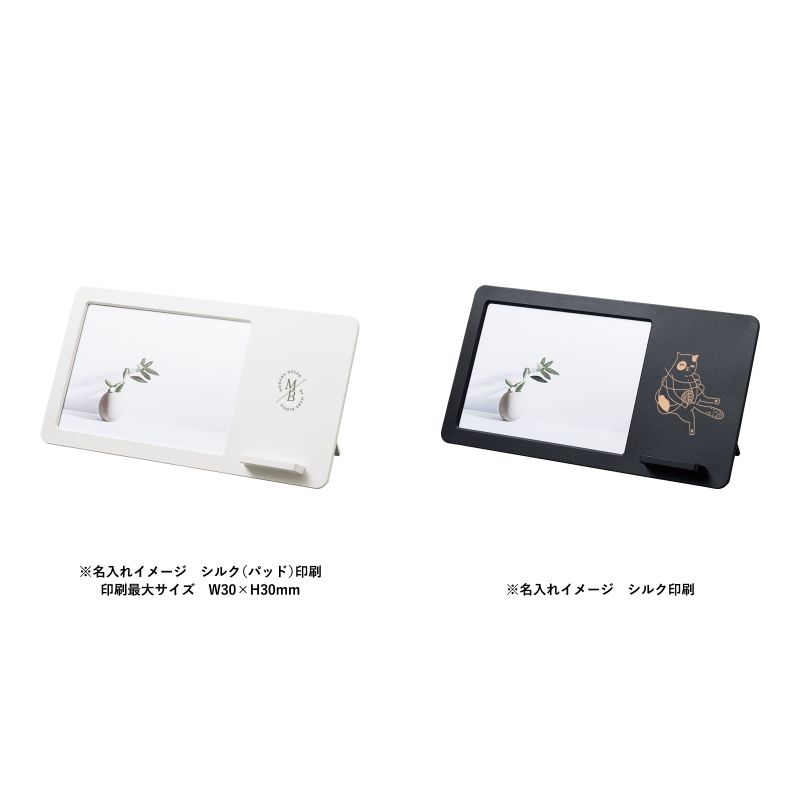 ワイヤレス充電付フォトスタンド 5W　ホワイト（TS-1847-044）画像-6