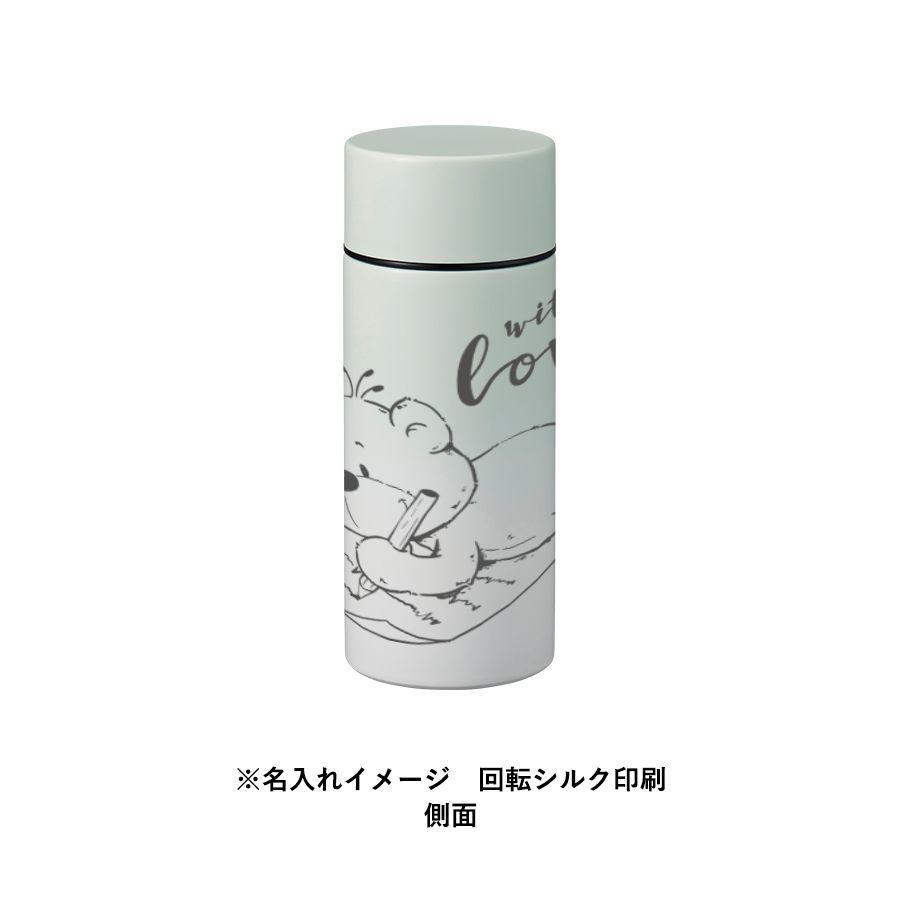 グラデーションサーモタンクボトル 300ml ブルー（TS-1849-001）画像-5