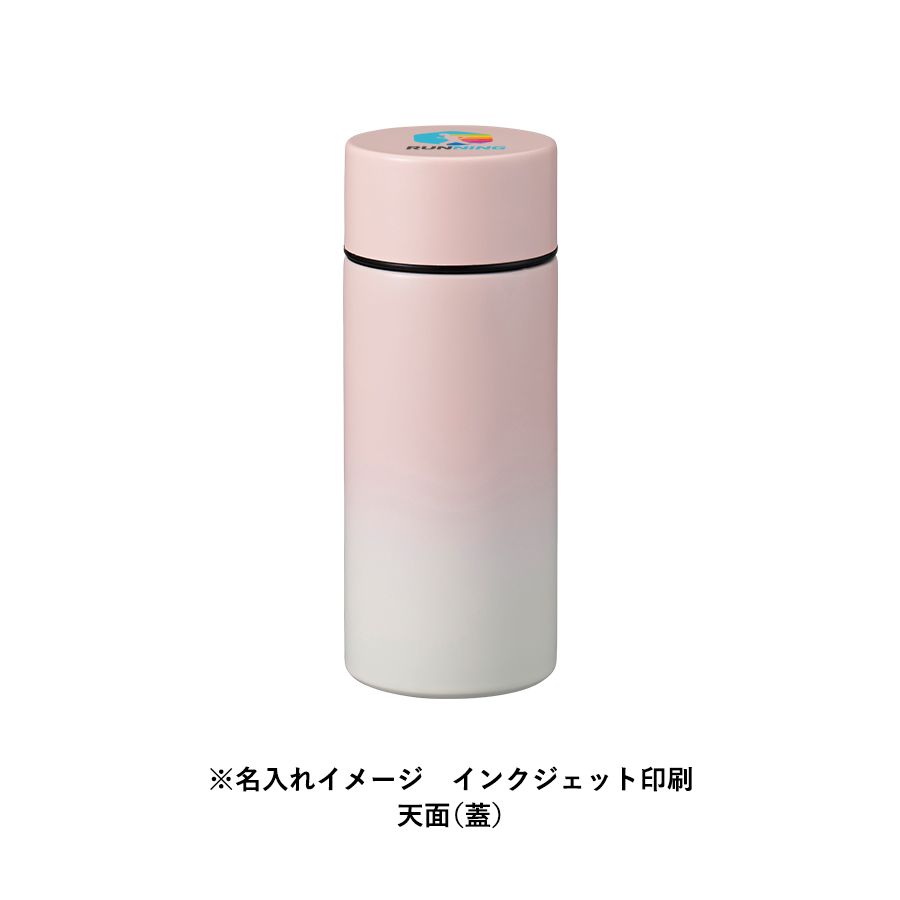 グラデーションサーモタンクボトル 300ml ブルー（TS-1849-001）画像-6