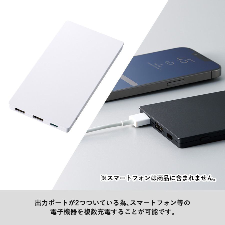 全面印刷できるモバイルチャージャー6000フラット　オリーブ（TS-1861-025）画像-4