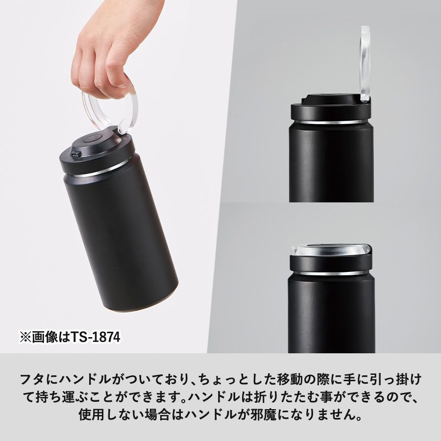 Zalatto炭酸サーモボトル380ml　ブラック（TS-1873-009）画像-5