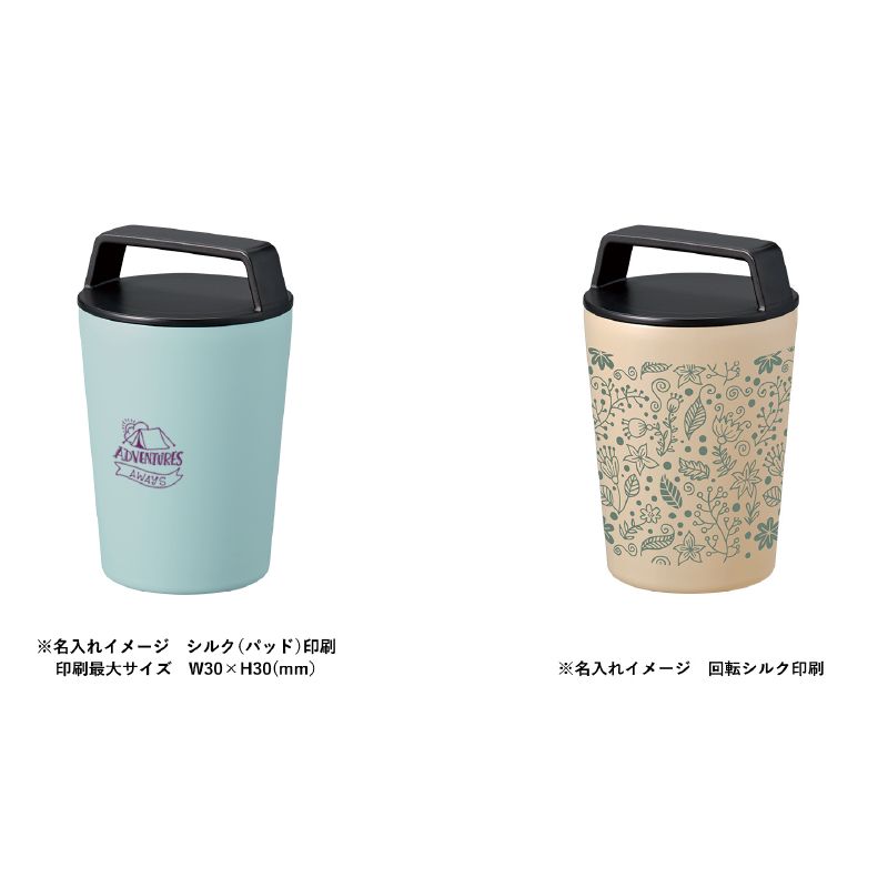 ハンドルサーモステンレスタンブラー320ml　シルバー（TS-1876-005）画像-6