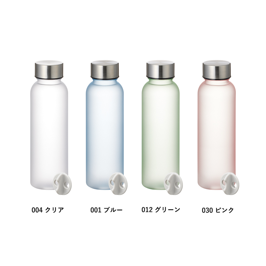 シリコンシェイカーボール+目盛り付フロストボトル360ml セット グリーン（TS-1892-012）画像-3