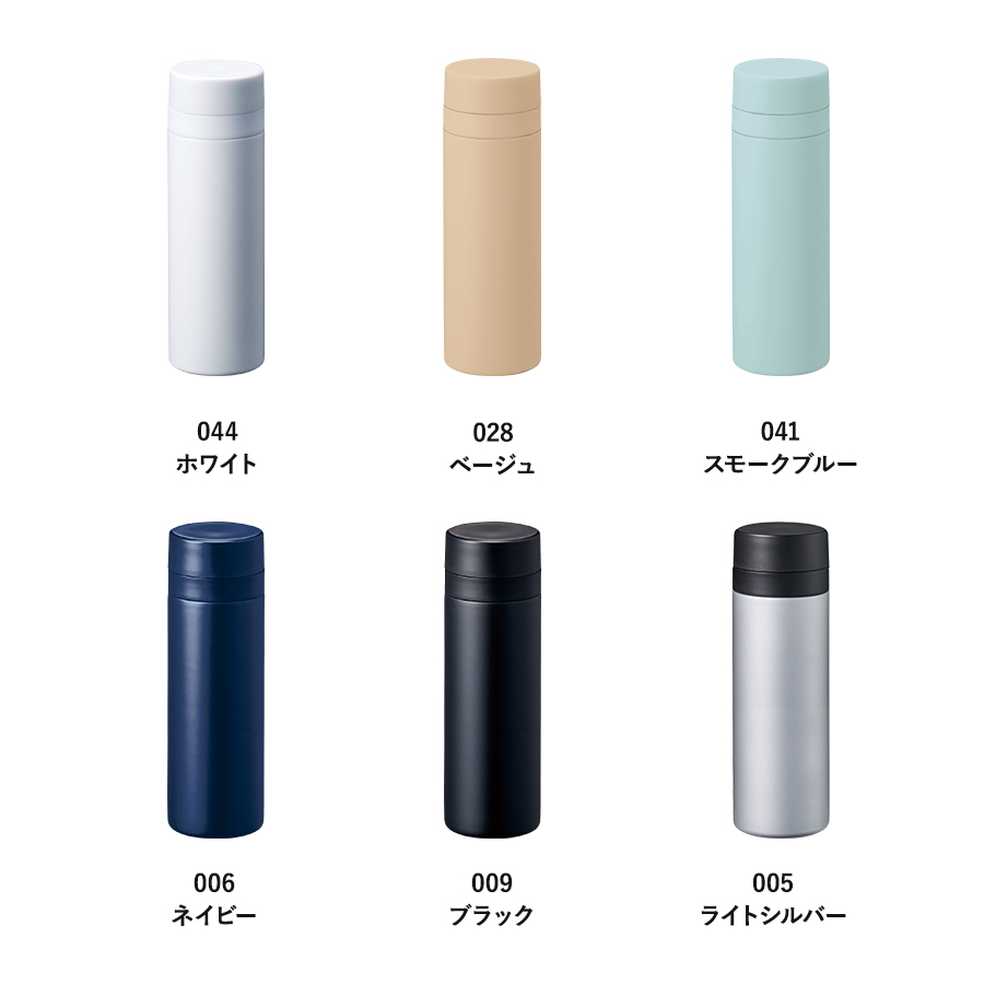 スリムサーモステンレスボトル300ml　ver.2　ライトシルバー（TS-1903-005）画像-3