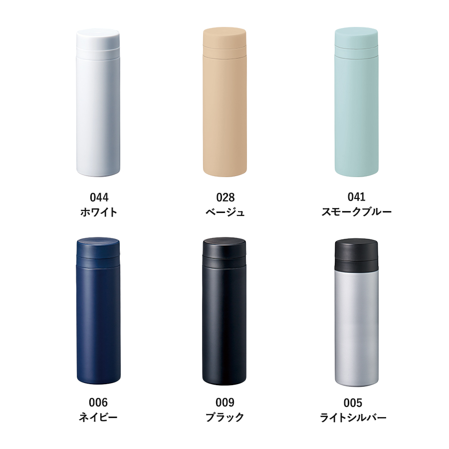 スリムサーモステンレスボトル500ml　ver.2　ブラック（TS-1904-009）画像-3