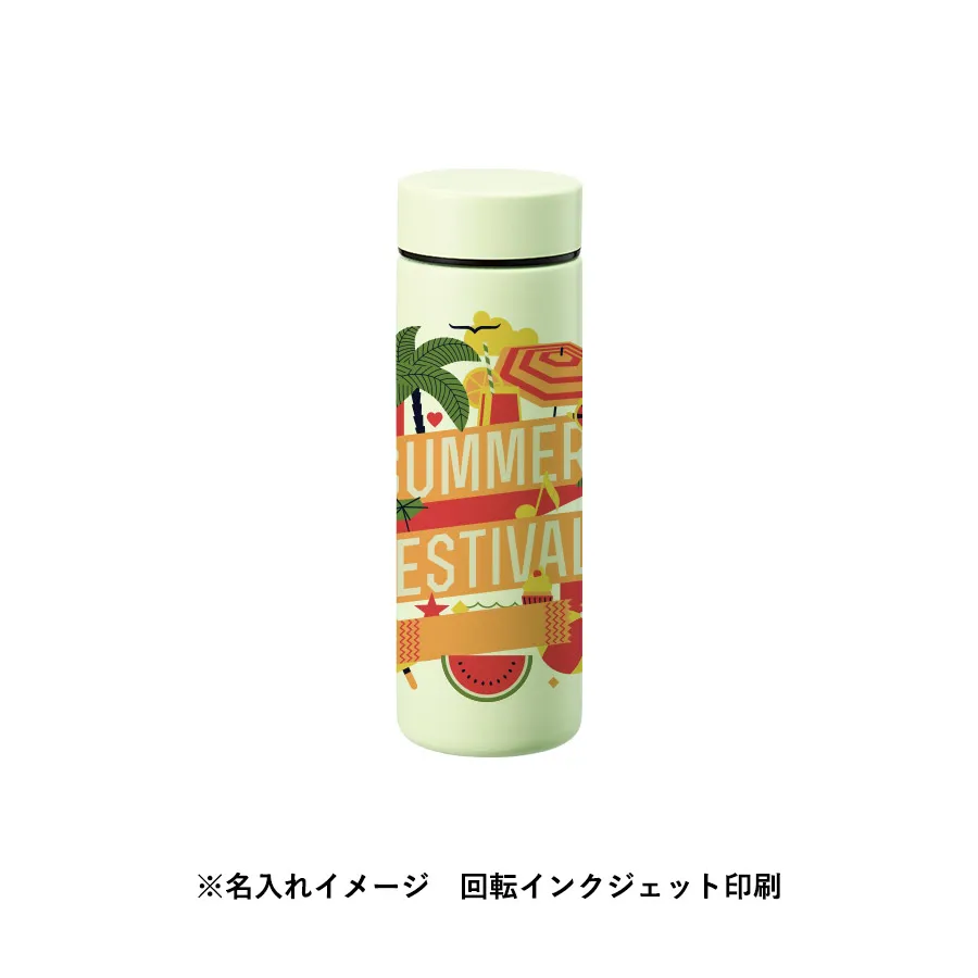 ポケットサーモボトル130ml ver.2 ライトブルー（TS-1907-034）画像-7