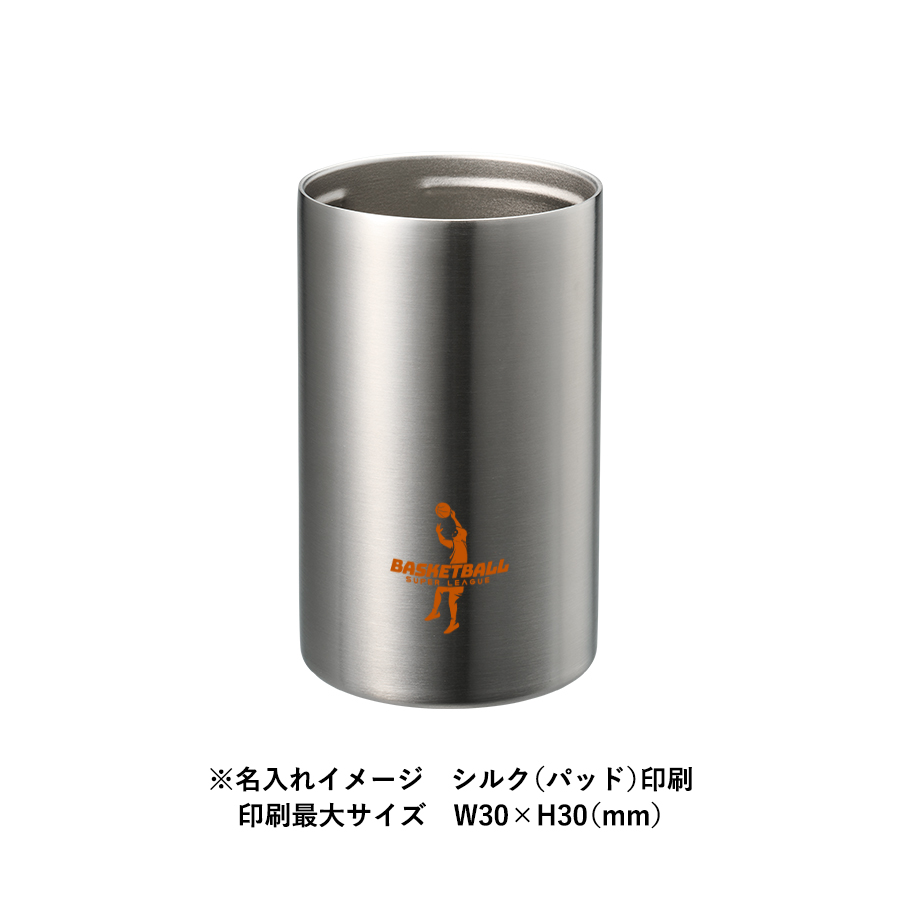 缶ホールドストレートサーモタンブラー350m　ホワイト（TS-1910-044）画像-6