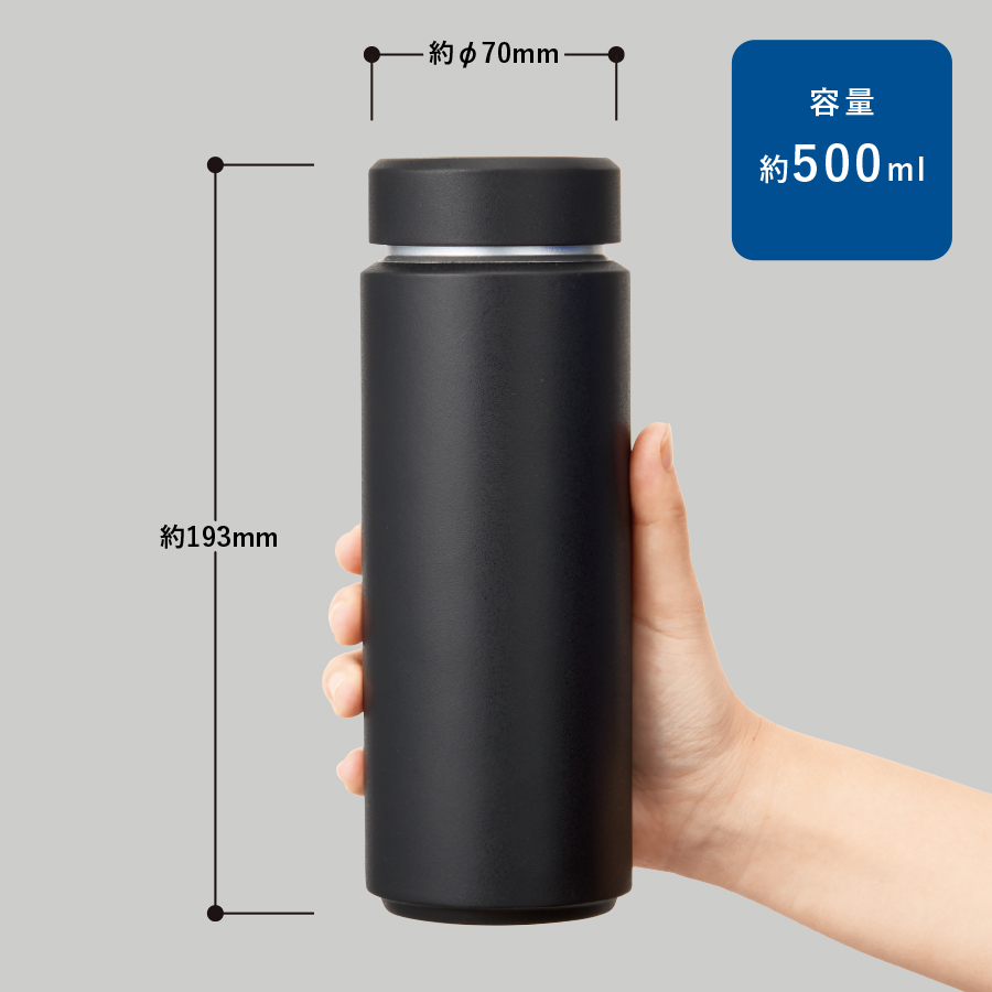 Zalattoシームレスサーモボトル500ml ベージュ（TS-1913-028）画像-3