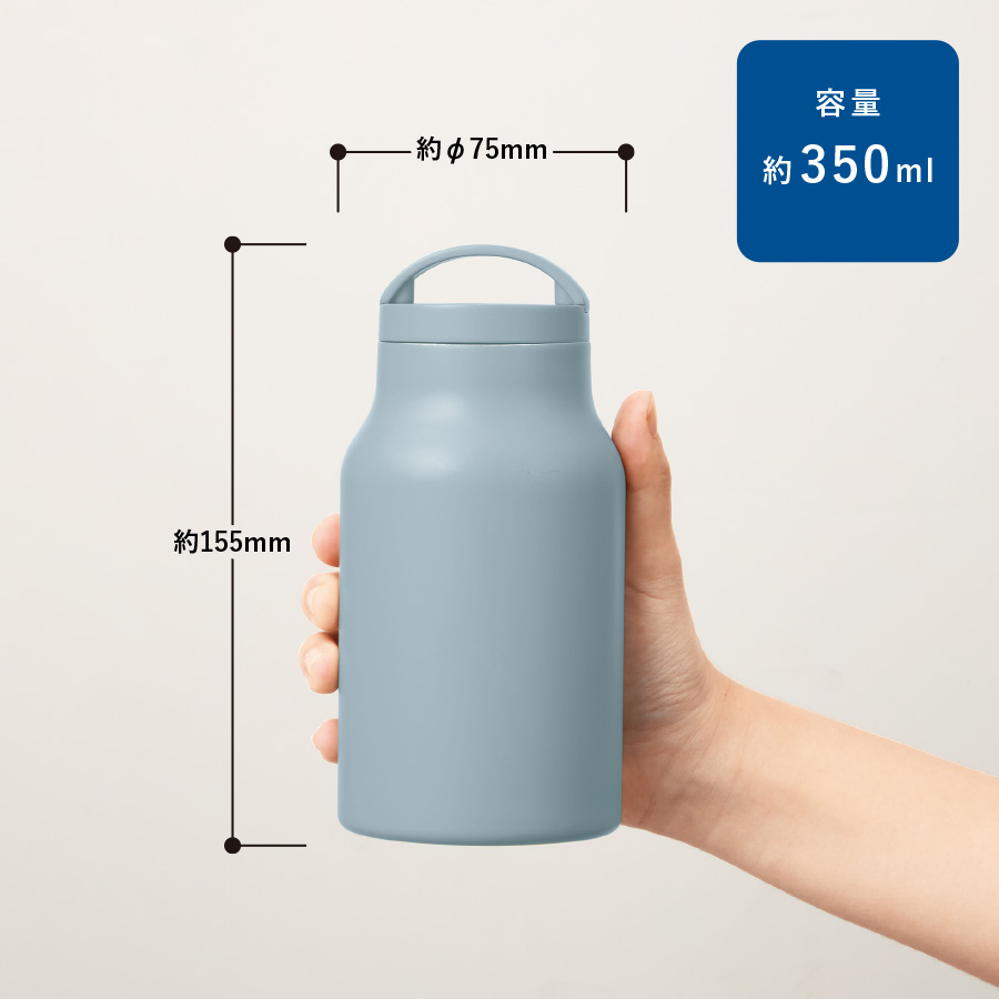 Handitシンプルサーモボトル350ml　ピンクベージュ（TS-1922-030）画像-4