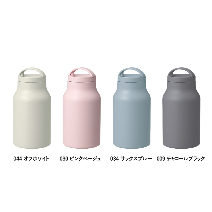 Handitシンプルサーモボトル350ml　ピンクベージュ（TS-1922-030）画像-2