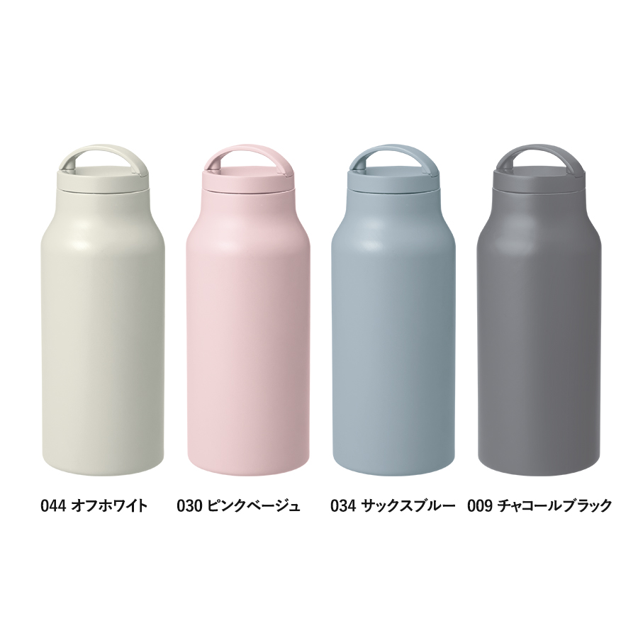 Handitシンプルサーモボトル500ml　ピンクベージュ（TS-1923-030）画像-2
