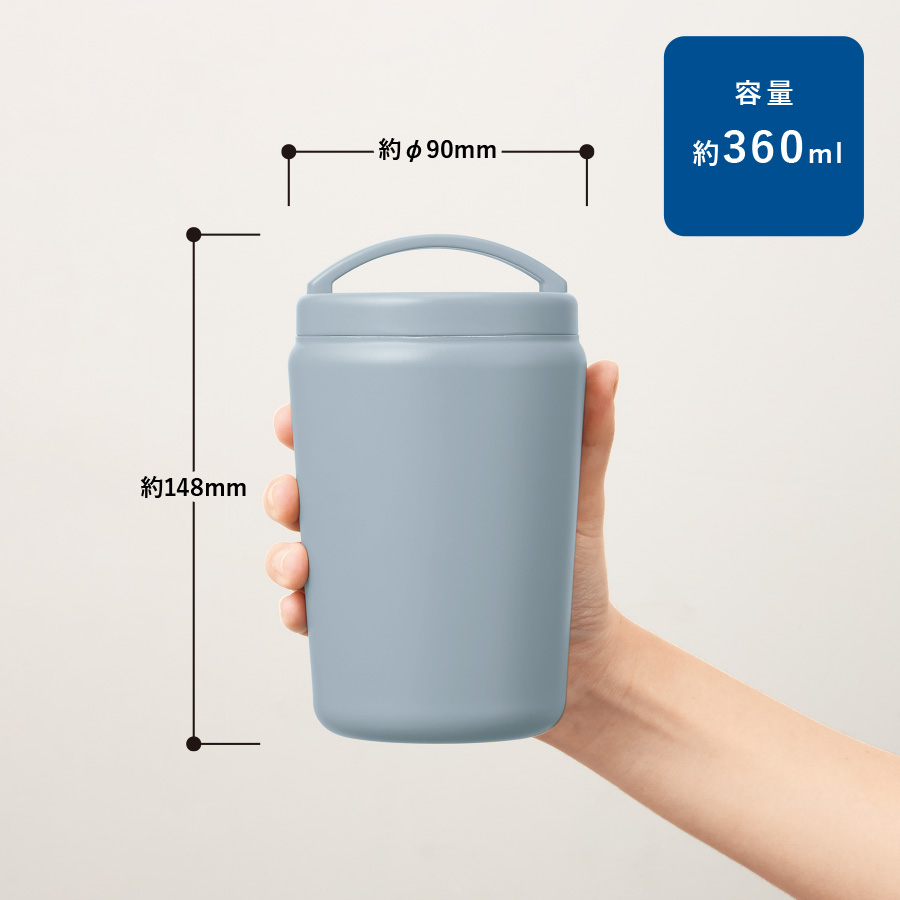 Handitシンプルサーモタンブラー360ml　チャコールブラック（TS-1925-009）画像-3